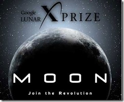 lunar-prize